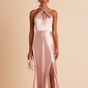 Birdy Grey Bridesmaids Dress